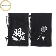 ziyunshan Badminton Racket Cover Bag Soft Storage Bag Drawstring Pocket Portable Badminton Racket Cover Protection Storage Bag sg