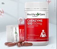 澳洲直送🇦🇺Healthy Care CoQ10 150mg 輔酶Q10 100粒