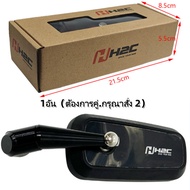 TEMU ฝากระจกมอเตอร์ไซค์ ดีไซน์สำหรับรถสปอร์ต มาพร้อมกระจกมองข้างอลูมิเนียม H2C ขนาดกะทัดรัด เหมาะสำห