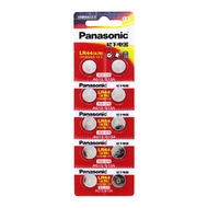 Panasonic LR44/AG13/G13A Battery (10pcs)