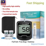 Blood Glucose Meter Diabetes Test Kit Blood Sugar Level Meter Test Strip Cek Gula 血糖测量仪