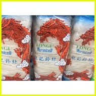 ♞,♘,♙Longi Vermicelli 500grams ang 1kg