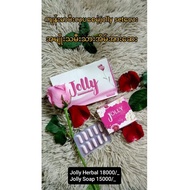 Jolly Women.Jolly soap.Jolly M.😍😘