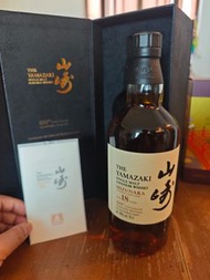 Yamazaki 18 100th anniversary 山崎18 100周年