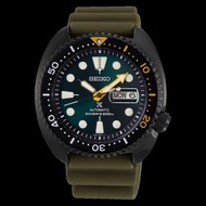 Seiko Prospex Turtle Limited Edition