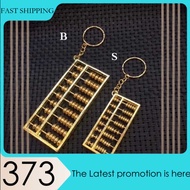 ZIYANG LUCKY CHARM ABACUS KEYCHAINABACUS KEYCHAIN