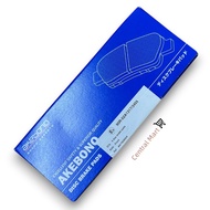 Original AKEBONO Madza CX5 2012 Front Disc Brake Pad (JAPAN)