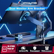 SG Monitor Arm dual Universal Monitor Arm Adjustable Height Angle Monitor Bracket 13"-34" Double-arm