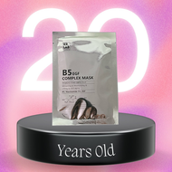 Combo 10 Mặt nạ Mask B5 Kr.Lab EGF complex  giúp cấp ẩm dưỡng trắng phục hồi da