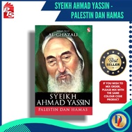 Syeikh Ahmad Yassin Palestin Dan Hamas Terbitan PTS