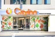 新驛旅店 - 西門捷運店 Cityinn Hotel Plus Ximending Branch