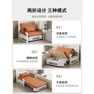 🚢Balcony Multi-Function Bed Sofa Bed Foldable Dual-Purpose Lazy Sofa Balcony Recliner Single Folding Bed Retractable