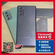 Samsung Note20 5g 256gb 黑/綠/金色 Black/Green/Gold Color