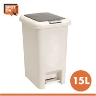 15L兩用垃圾桶 (手按式及腳踏式)[卡其色及咖啡色] - 塑膠|長方形|雙蓋垃圾筒|廚房|廁所|辦公室