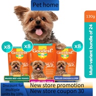 Goodest Dog Multivariant Wet Dog Food Pouch (130g) Bundle Pack Of 24