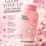 Sasi powder Sasi powder Sasi loose powder Super Oil Control Acne Sol BB Perfect Pearly Glow Sun Cool