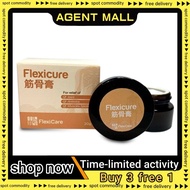 Flexicare 筋骨膏Flexicare Flexicure Pain Relief Paste 筋骨王緩解疼痛膏Flexi Care 0XLQ