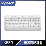 【10週年慶10%回饋】Logitech 羅技 K650 無線鍵盤 - 珍珠白