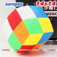 [Super Huge] Rubik's Cube 14x14 ShengShou ShengSo 14x14 Rubik's Unique, super durable, stickerless c