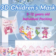 Age 3-12 Melody Flat Baby Mask Children's Disposable 3D Mask Hello Kitty KT Cat Cute Cartoon  Rainbow Bear Face Mask Stock