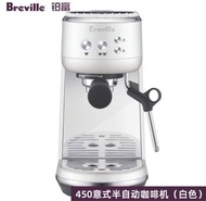 Breville義式半自動咖啡機 BES450XL （白色）＋布雷克磨豆機