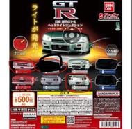 全新Nissan GT-R 日產GTR 頭尾燈扭蛋