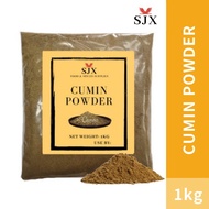 Pure Cumin Powder (500g, 1kg) - Condiments ️