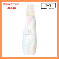 Fafa Fine Fragrance Fabric Softener Ciel 570ml with Warming Bouquet Scent[Direct from Japan]