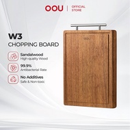 OOU W3 Black Gold Sandalwood Chopping Board-400*300*25MM