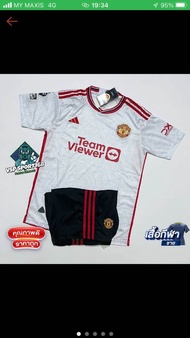 Jersey Set MU Bola import high kuality