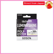 GOSEN Answer Lumina Shine 200m 0.4号 Yellow