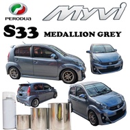 MYVI S33 MEDALLION GREY - PERODUA /AXIA/BEZZA/ARUZ/ALZA/ATIVA / CAR PAINT / TOUCH UP PAINT / KERETA 