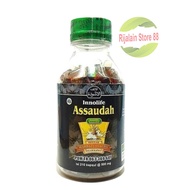 Black Seed Oil Capsules Innolife Assaudah 210 capsules
