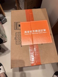 3包全新未開過Pampers NB黑金尿片