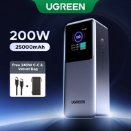 【3C Certification】UGREEN 200W Max 25000mAh 20000mAh Laptop Power Bank Super Fast Charging PD3.1 Comp