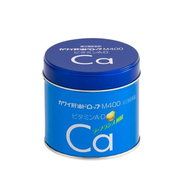 Kẹo Canxi Canxi Vitamin AD CA M400 cho bé Vị Lê 180 Viên - Nhật Bản