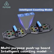 FUYOGI 26 IN 1 Push Up Board Up -Grade With TImer Body Building Fitness Exercise Tool Muscle Pumping