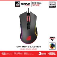 SIGNO E-Sport LASTER Macro Gaming Mouse รุ่น GM-961 S (เกมส์มิ่ง เมาส์)