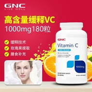 Ready Stock Imported from the United States GNC Jiananxi High Content Vitamin C Natural Whitening Sk