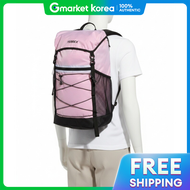 adidas | Adidas Terrex Multi Climacool Backpack 30L White Jy7579