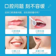 Heineno Oral Ulcer Gel Repair Ulcers Create Face Healing Relieve Pain Fire on Tongue Antibacterial O