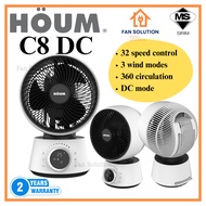 HOUM SIRI KIPAS PENGEDARAN UDARA C8 DC  / C8 8"  KIPAS MEJA HOUM (WARANTI 2 TAHUN)
