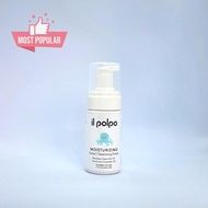 Moisturizing Facial Cleansing Foam (100ml) - 7 to 12 years old