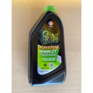Caltex Havoline Power 2T Semi Synthetic / Plus 2T 2 Stroke Fragrance Engine Oil 2T WANGI & KURANG AS
