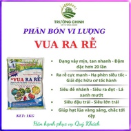 VUA RA RỄ 1KG - Ra rễ cực mạnh Hạ phèn siêu tốc Giải độc hữu cơ tốc hành Siêu đẻ nhánh Siêu ra đọt L