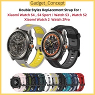 Double Color Strap For Xiaomi Watch S4 , Watch S4 Sport , Xiaomi Watch S3 , Xiaomi Watch S2 , Xiaomi