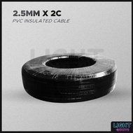 2.5MM X 2 CORE PVC INSULATED PIN WIRE 23/0.15MM X 2 CORE VDE CABLE