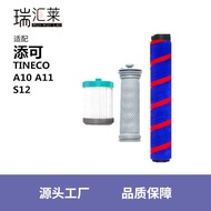 Suitable for TEK A10 A11 Filter Element S11 S12 Front Rear Filter Element Filter Element Roller Brus