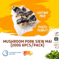 Mushroom Pork Siew Mai / 蘑菇烧卖 (200g 6pcs/pack) | Dim Sum Frozen Food | Wholesale | Non Halal Dim Sum