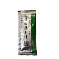 40 Bags Free Shipping Chaohe Flavor Soy Sauce Ramen Sauce 40g/pc Chaohe Soy Sauce Ramen Sauce Soy Sa